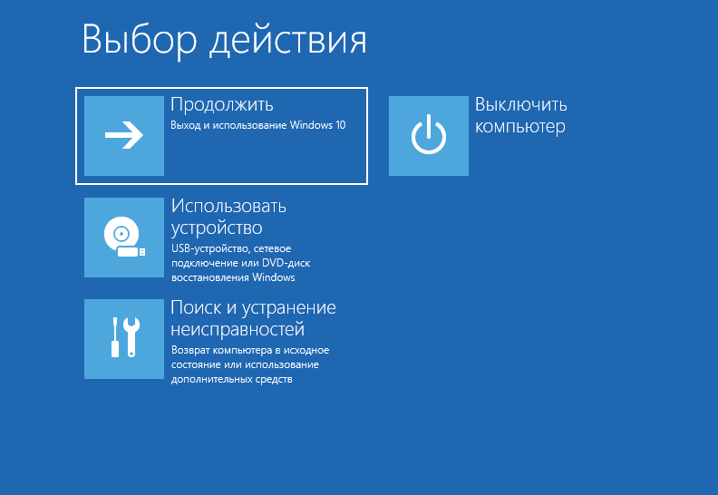 Ну, Автор, ты промахнулась
