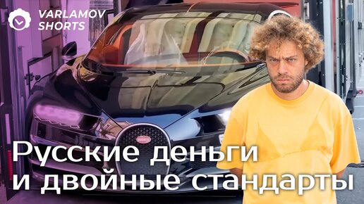 Download Video: Главный универмаг Лондона