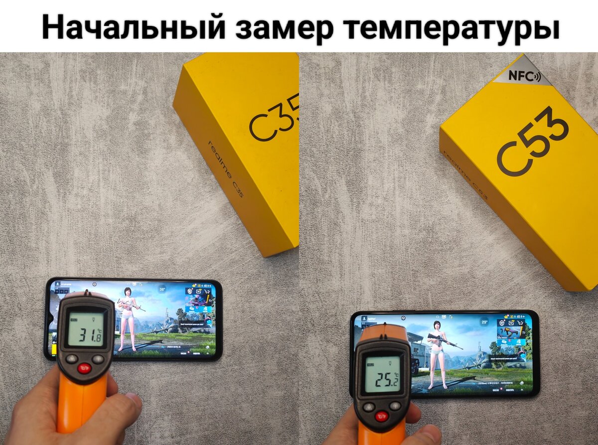 realme C53 vs realme C35: Большое сравнение | realme Россия | Дзен