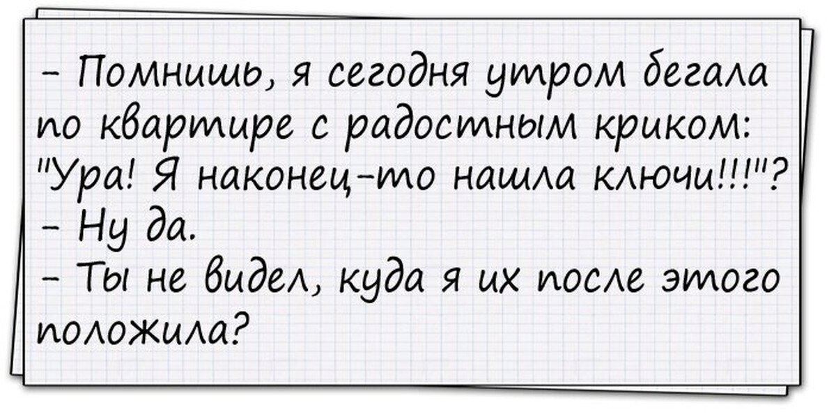 источник Яндекс-картинки