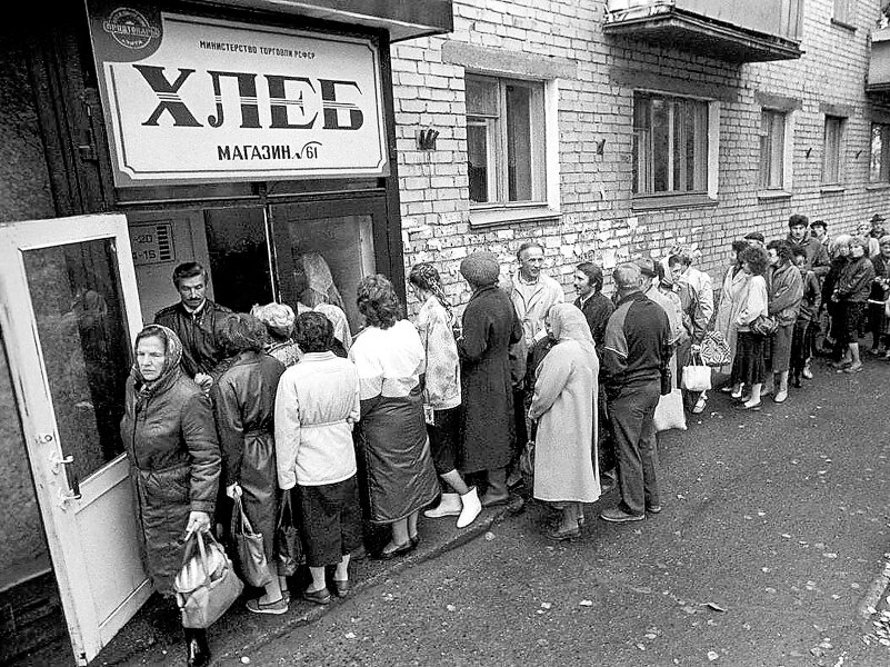 Источник: sobesednik.ru/