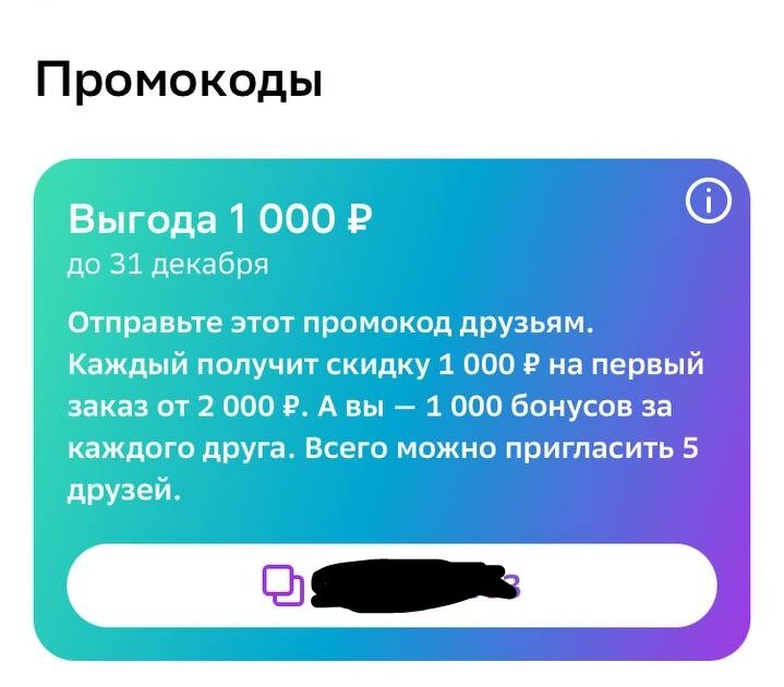 Топ лучших порно игр для Android и iOS: волшебные «палочки», атака тентаклей и совращение милф