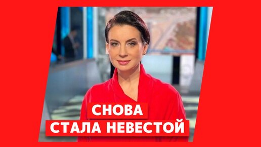 Екатерина стриженова - Лучшие за месяц порно видео (7410 видео), стр. 6