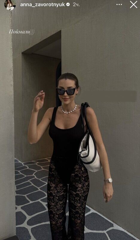 Анна Заворотнюк