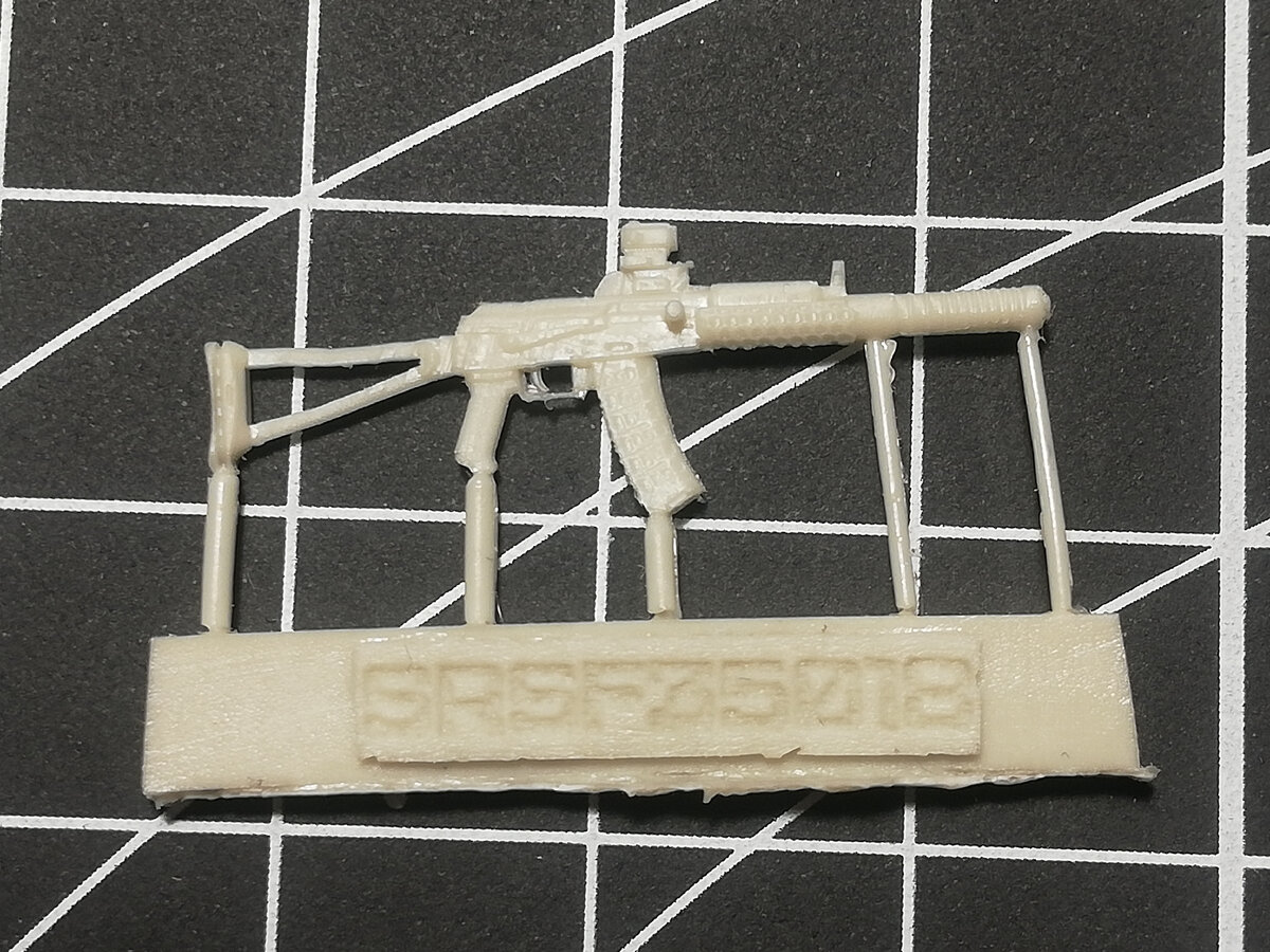 Фото 2. АКС-74у в тюнинге "Гексагон".