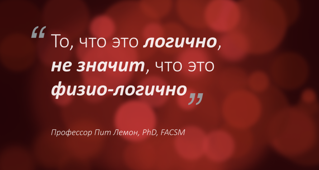 Автор – Дмитрий Калашников, Президент FPA. В дискуссии в нашем телеграм-канале не однажды возникал совет не полагаться слепо на мнение того, кого мы считаем экспертом, а думать самому.-2