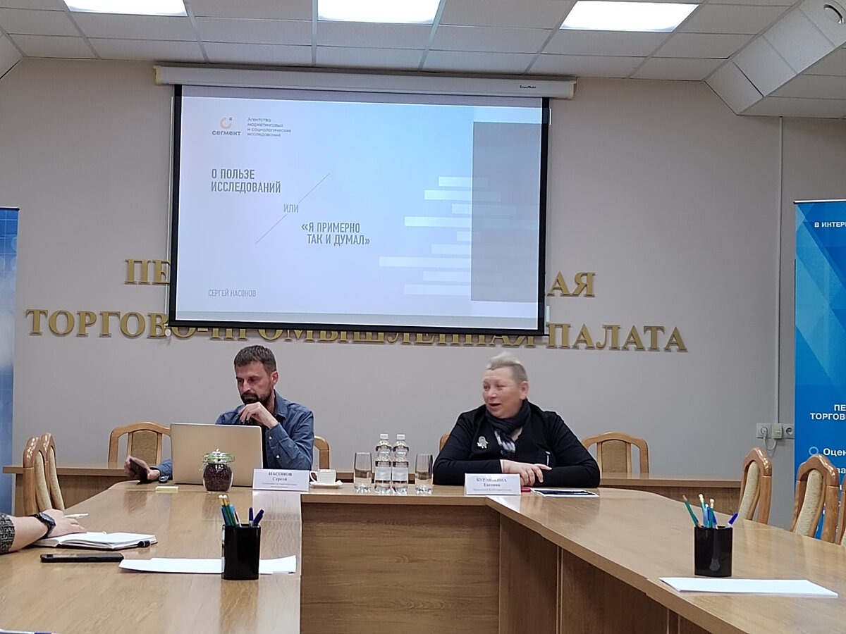 Маркетолог пенза. Вакансия маркетолог. Маркетолог пенза. Обложка в вк эйвон. Эйвон обложка для группы.