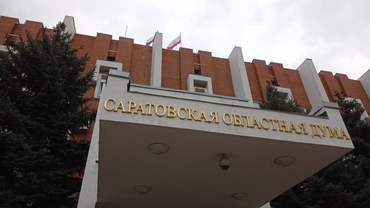    Стихийные бедствия избавят чиновников Саратова от ответственностиНовости Саратова и области – Сетевое издание «Репортер64»