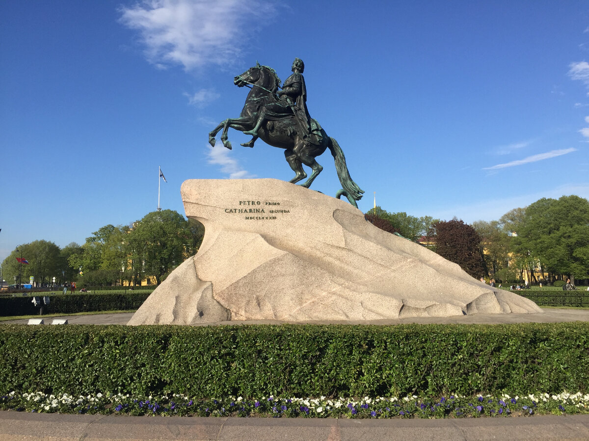 Памятник Петру I на Сенатской площади 