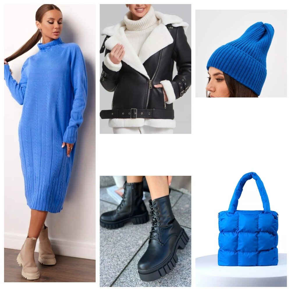 Коллаж автора