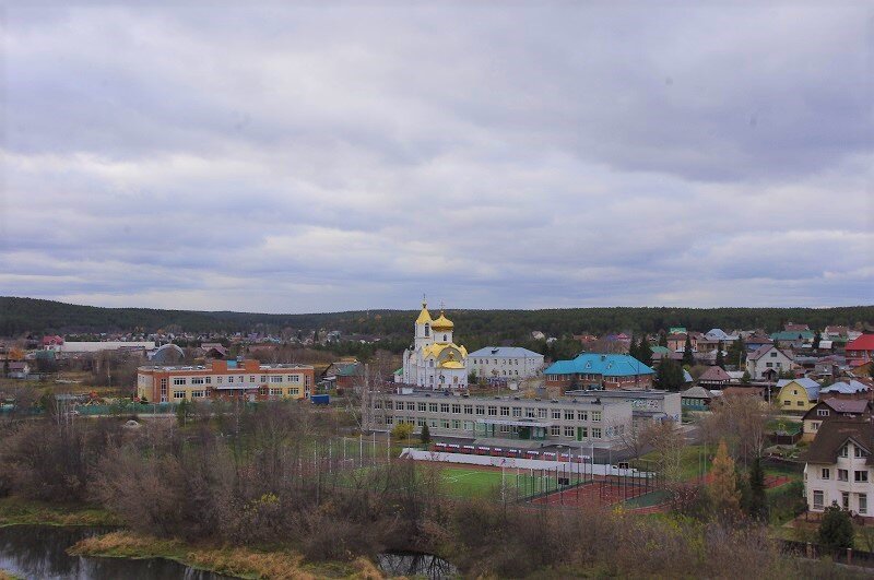 Екатеринбург старопышминск. Старопышминск Свердловская область. Старопышминск достопримечательности. Старопышминск это Уральская Швейцария. Старопышминск щенок.