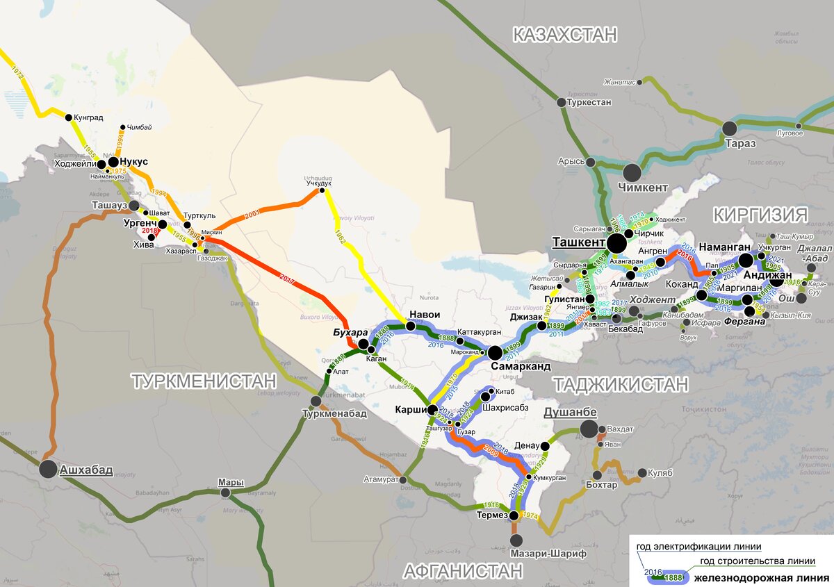 Железные дороги Узбекистана - внезапно, передовая система СНГ, обгоняющая  РЖД. Дёшево, красиво, перспективно и никаких историй из плацкарта | Другой  путь | Дзен