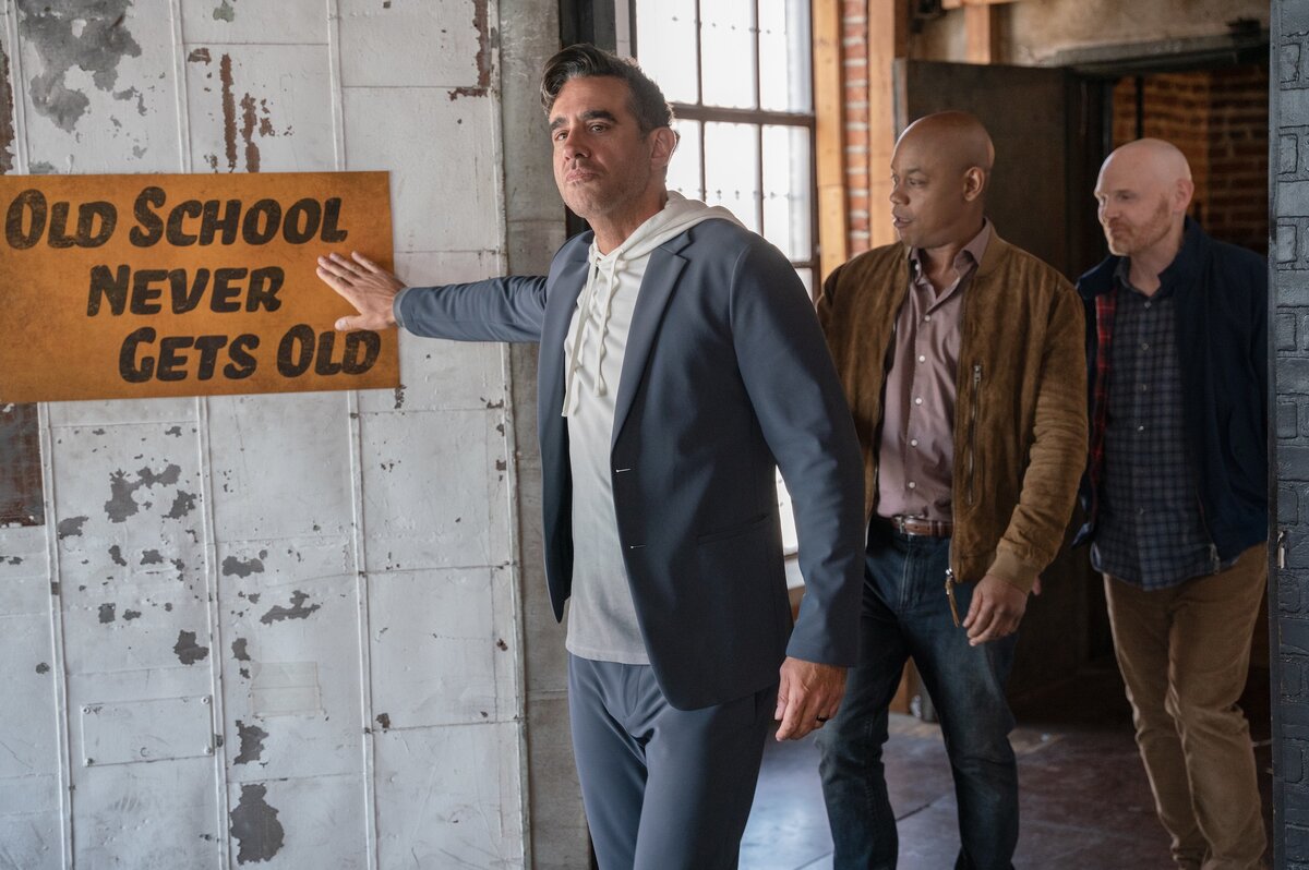 Три старика (2023)