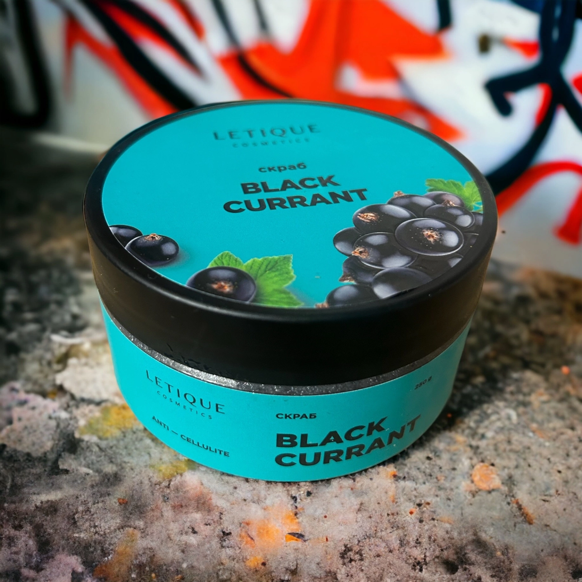 Скраб Black Currant