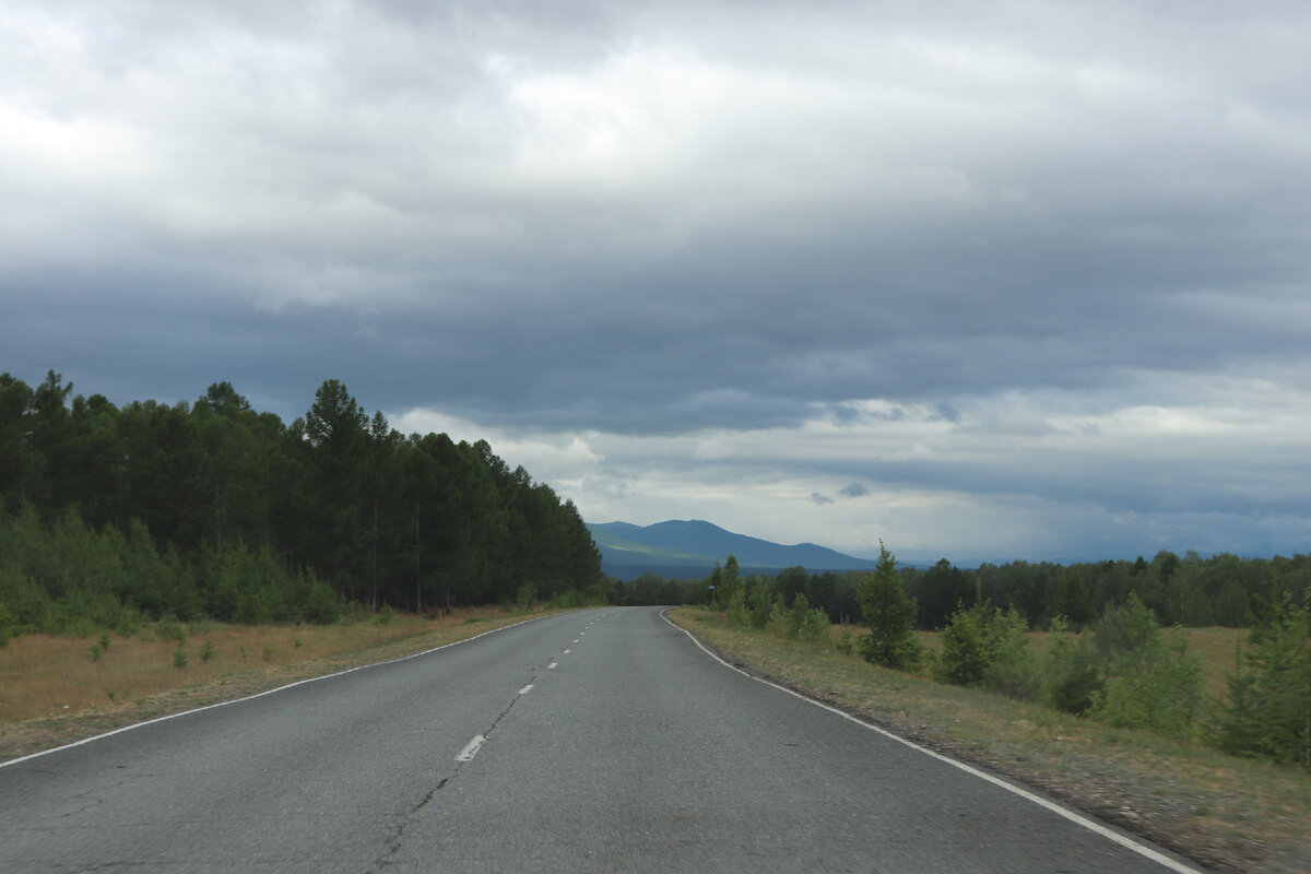 Дорога в Ефремкино