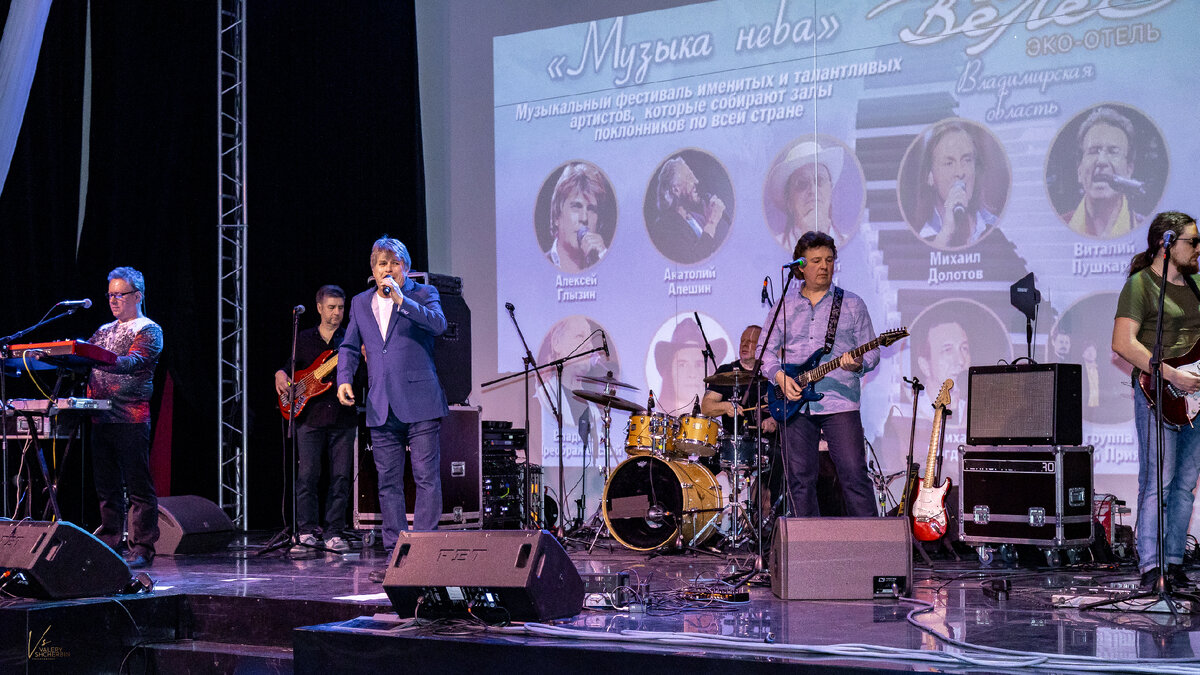 Фестиваль "Музыка неба "