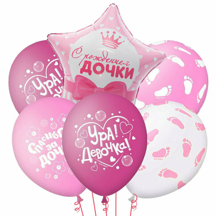 Источник фото: https://store39456018.company.site/Композиция-шаров-с-Рождением-дочки-p250937802