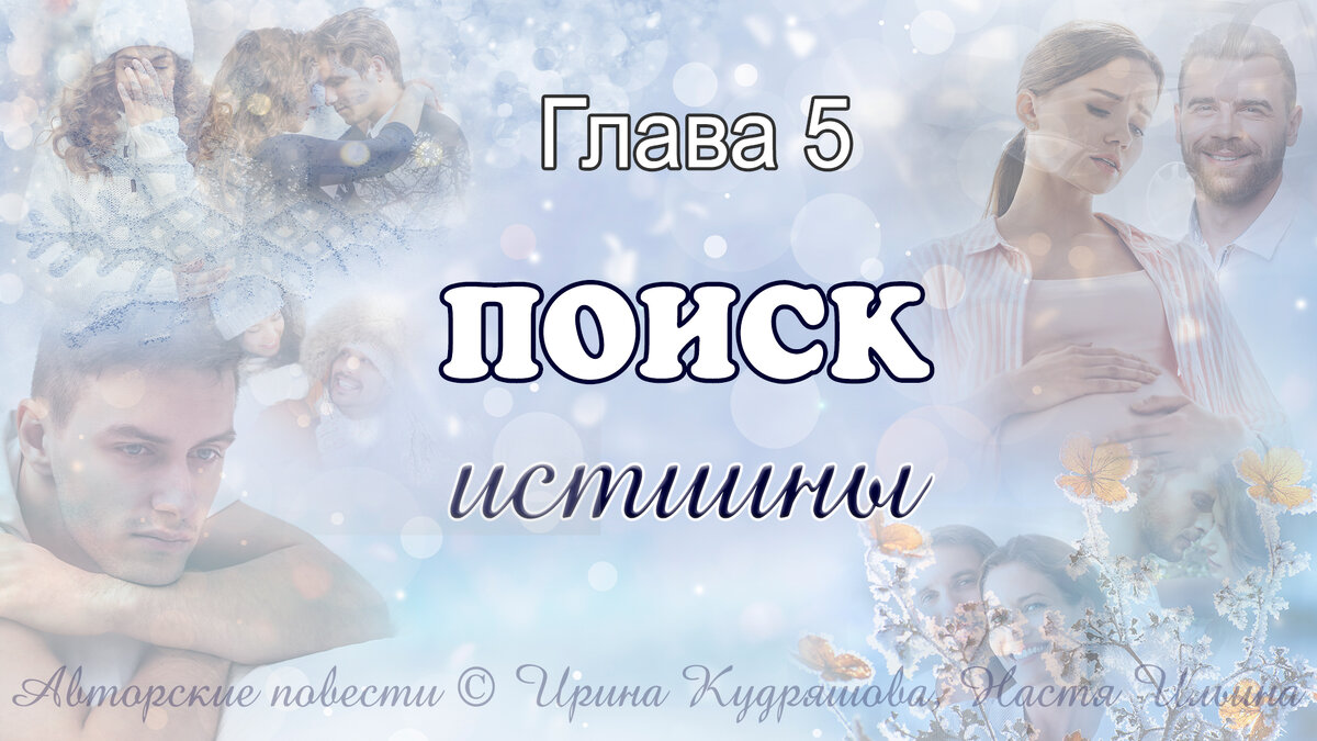 Изображения используются на правах коммерческой лицензии