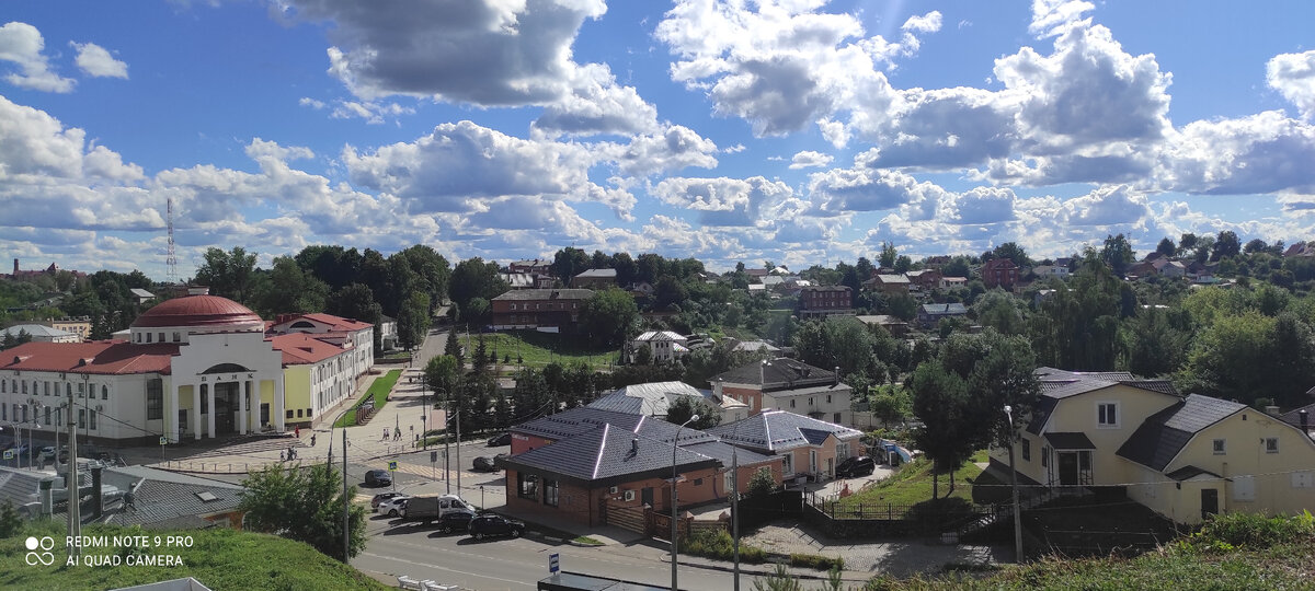 Вид на город