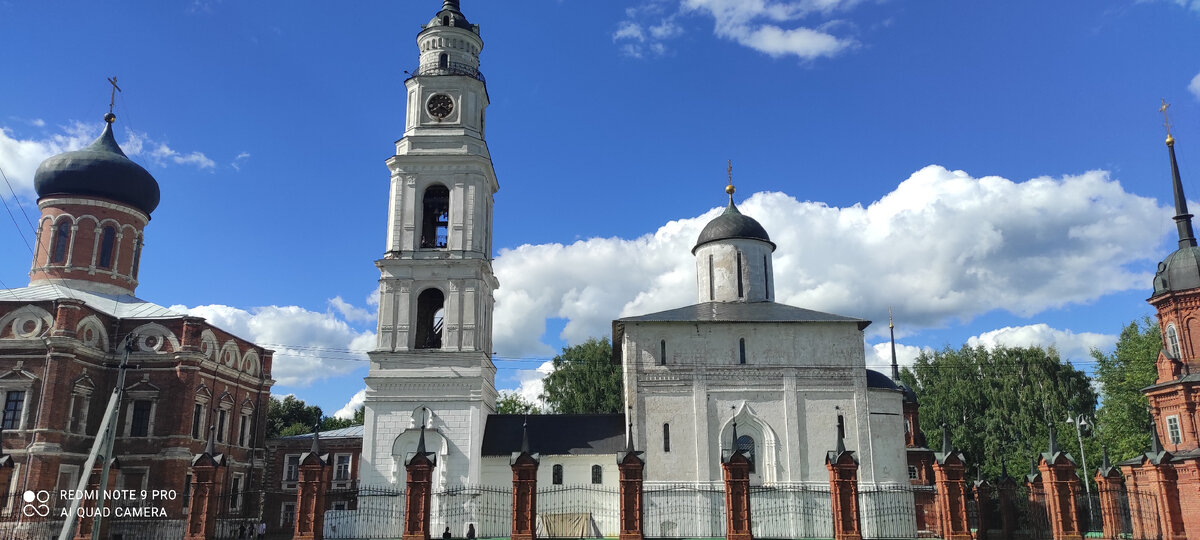 Волоколамский Кремль 