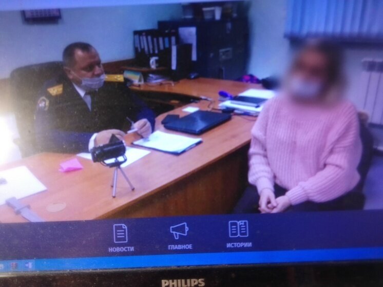     Фото: СУ СКР