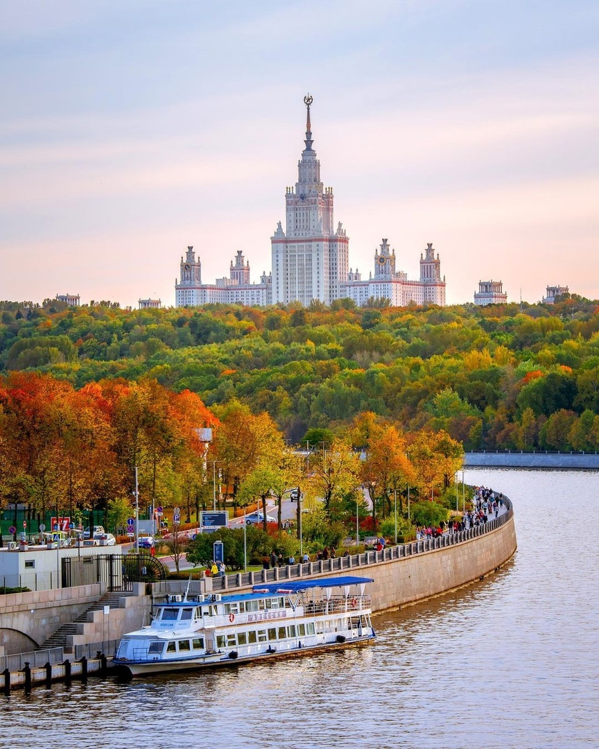 Парк Воробьевы горы Москва