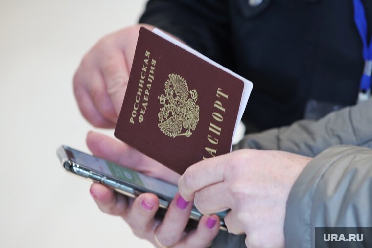    Документ упростит получение российского паспорта для более чем 20 категорий лиц