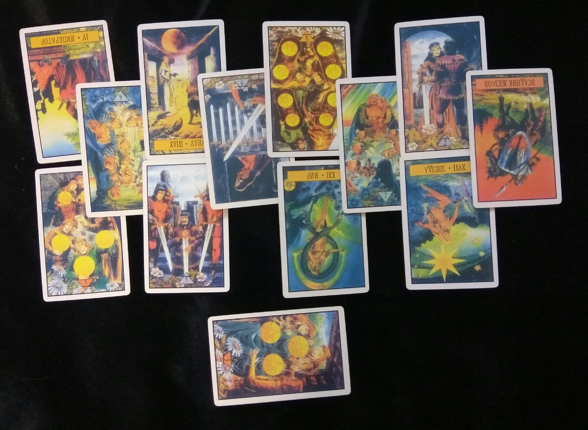 Таро для Рака на 2024 год