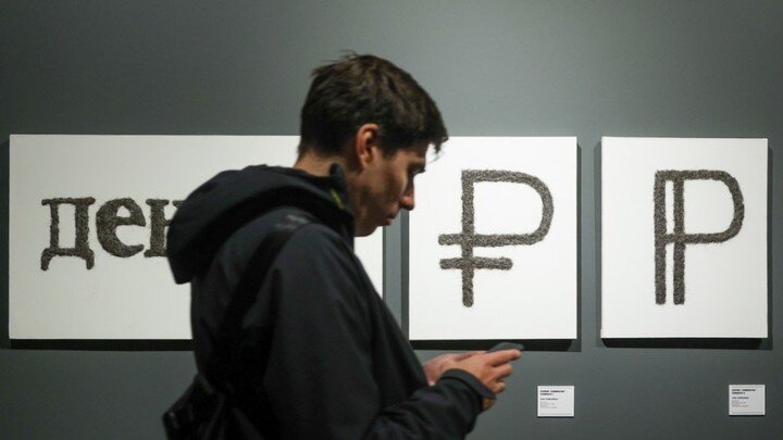 BULKIN SERGEY/NEWS.RU/GLOBALLOOKPRESS