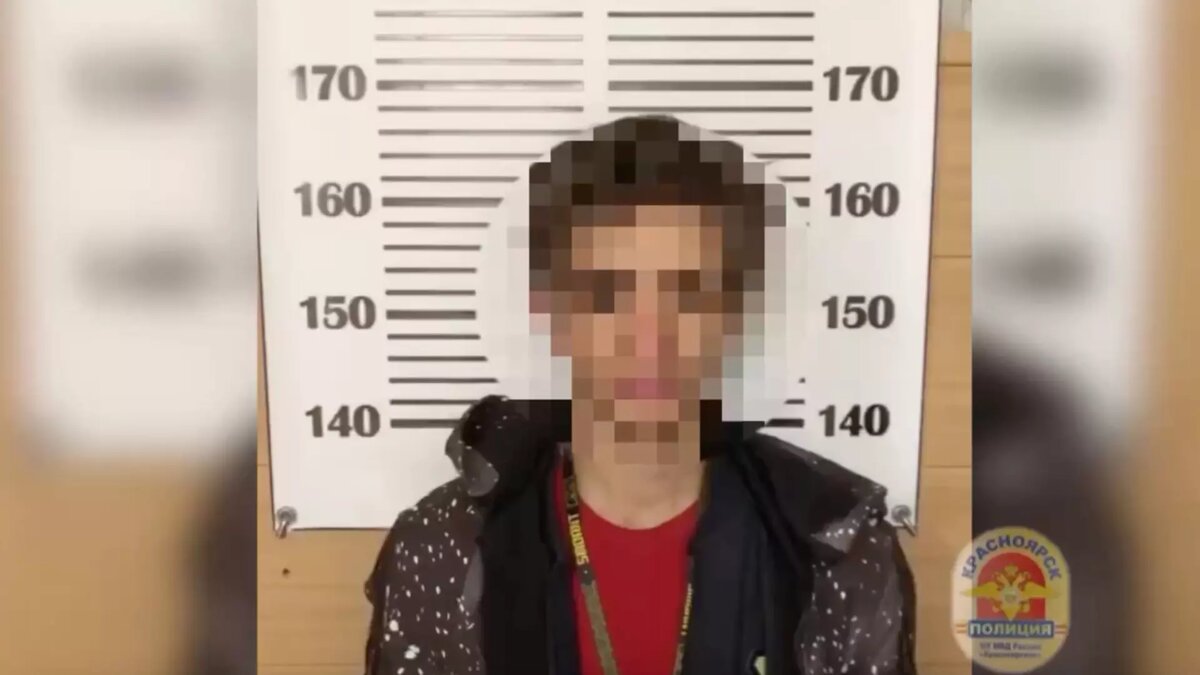     В Красноярске мошенники придумали закон о «лишних» деньгах и обокрали пенсионерку. Она отдала им почти 600 тысяч рублей.