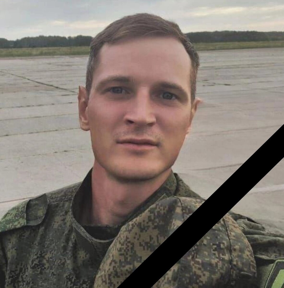    В зоне СВО погиб боец из Нягани Аркадий Хахилев