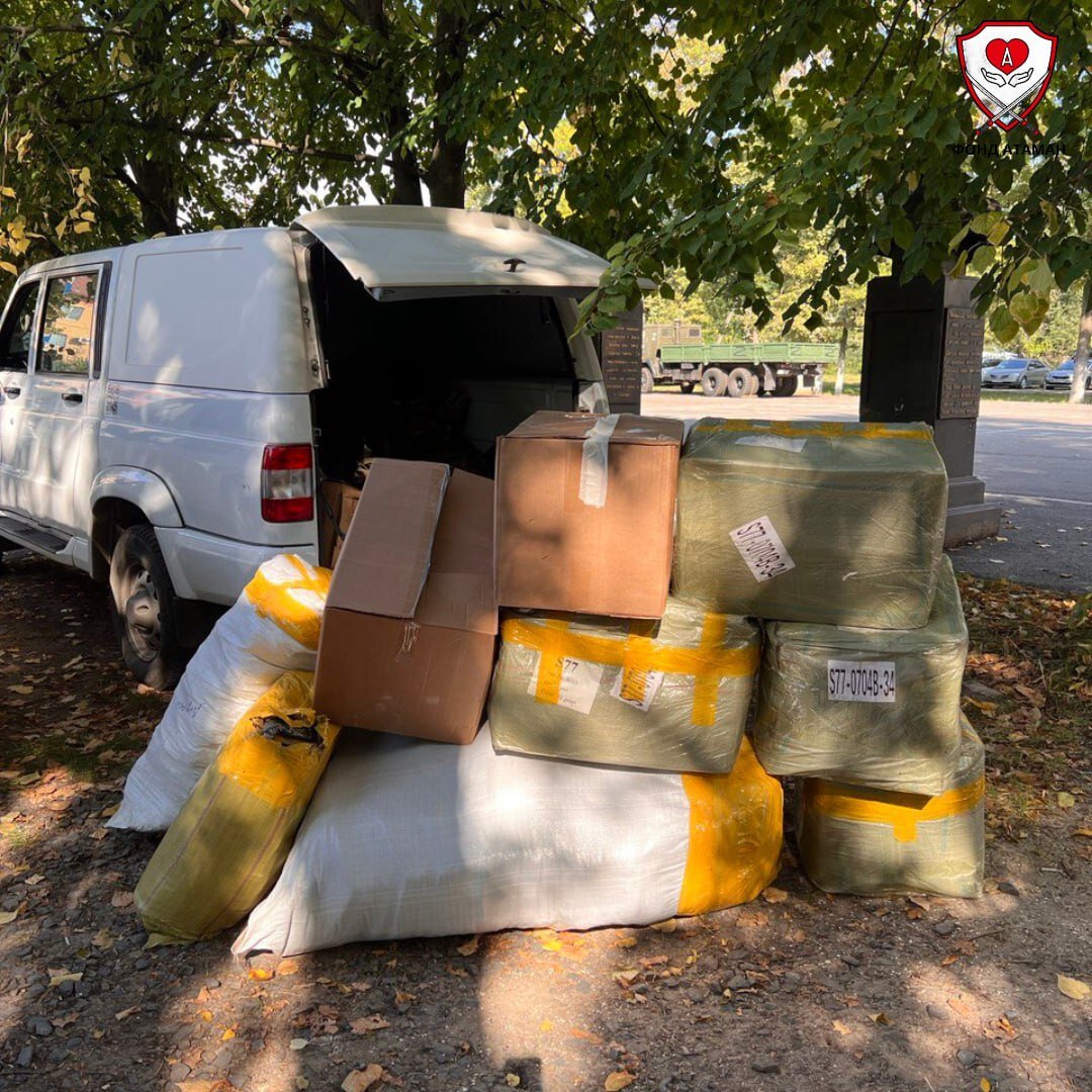 Загрузка гуманитарной помощи 