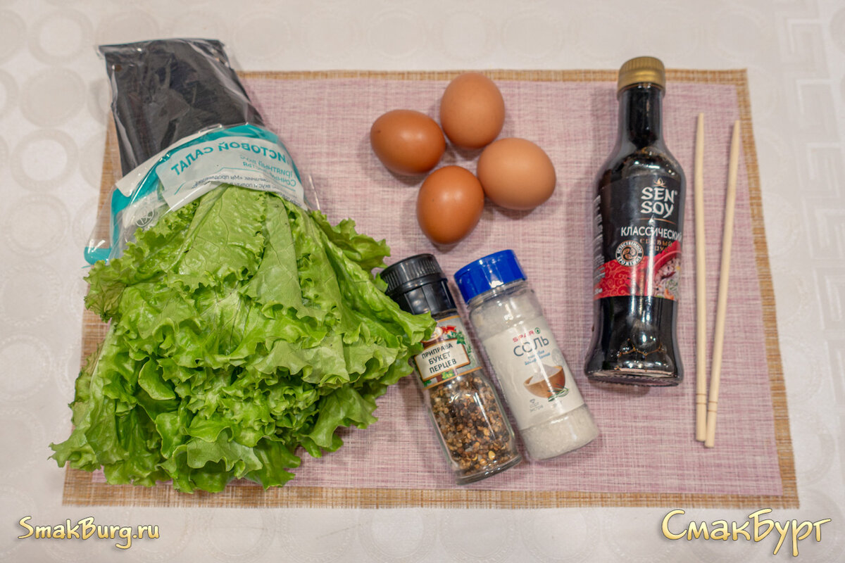 Простые и доступные ингредиенты для приготовления яичных роллов