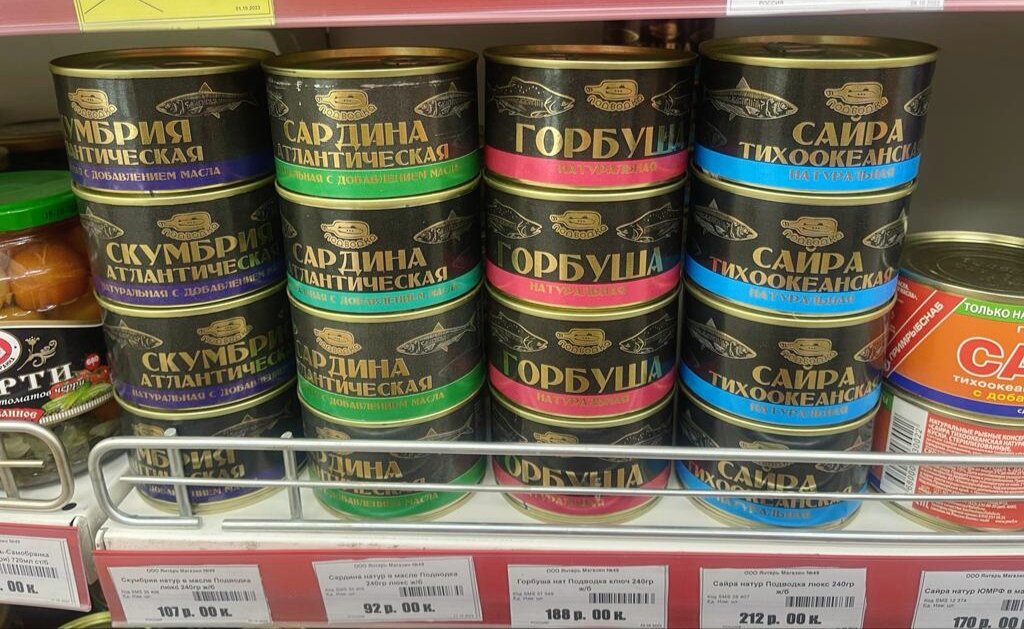 По рецептам наших бабушек