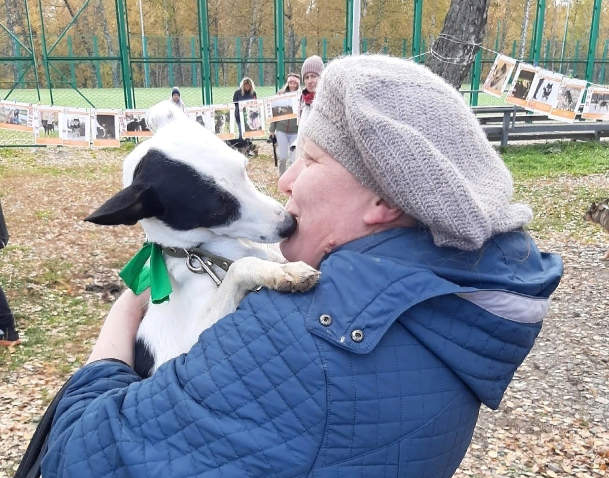 Наташа и Нота