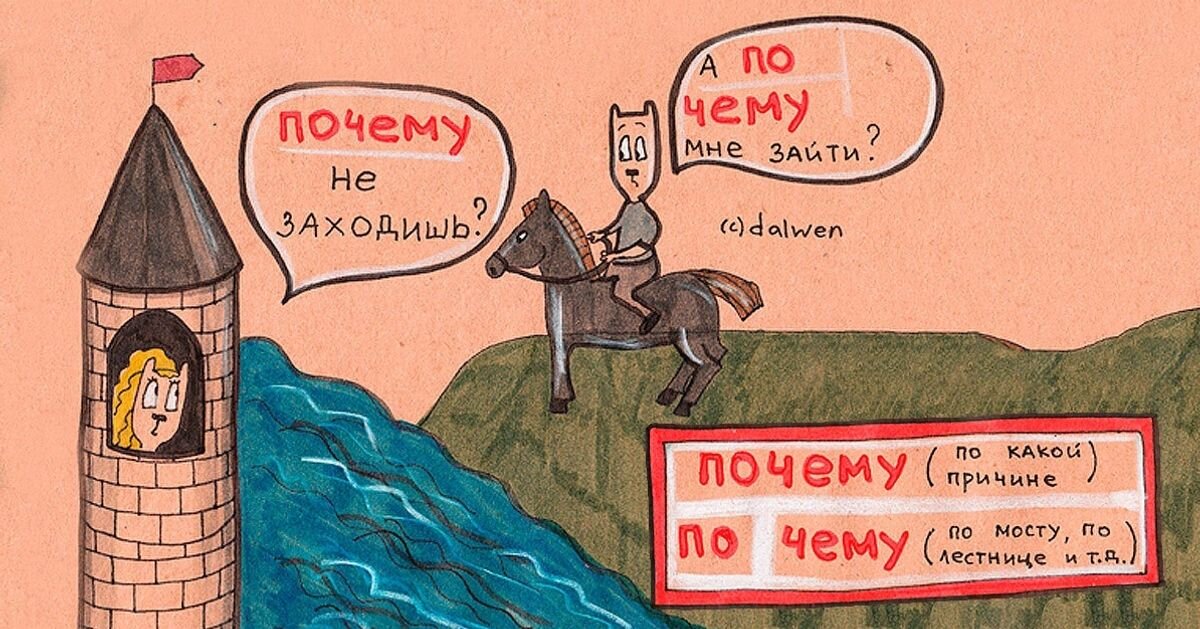 Изображение из интернета