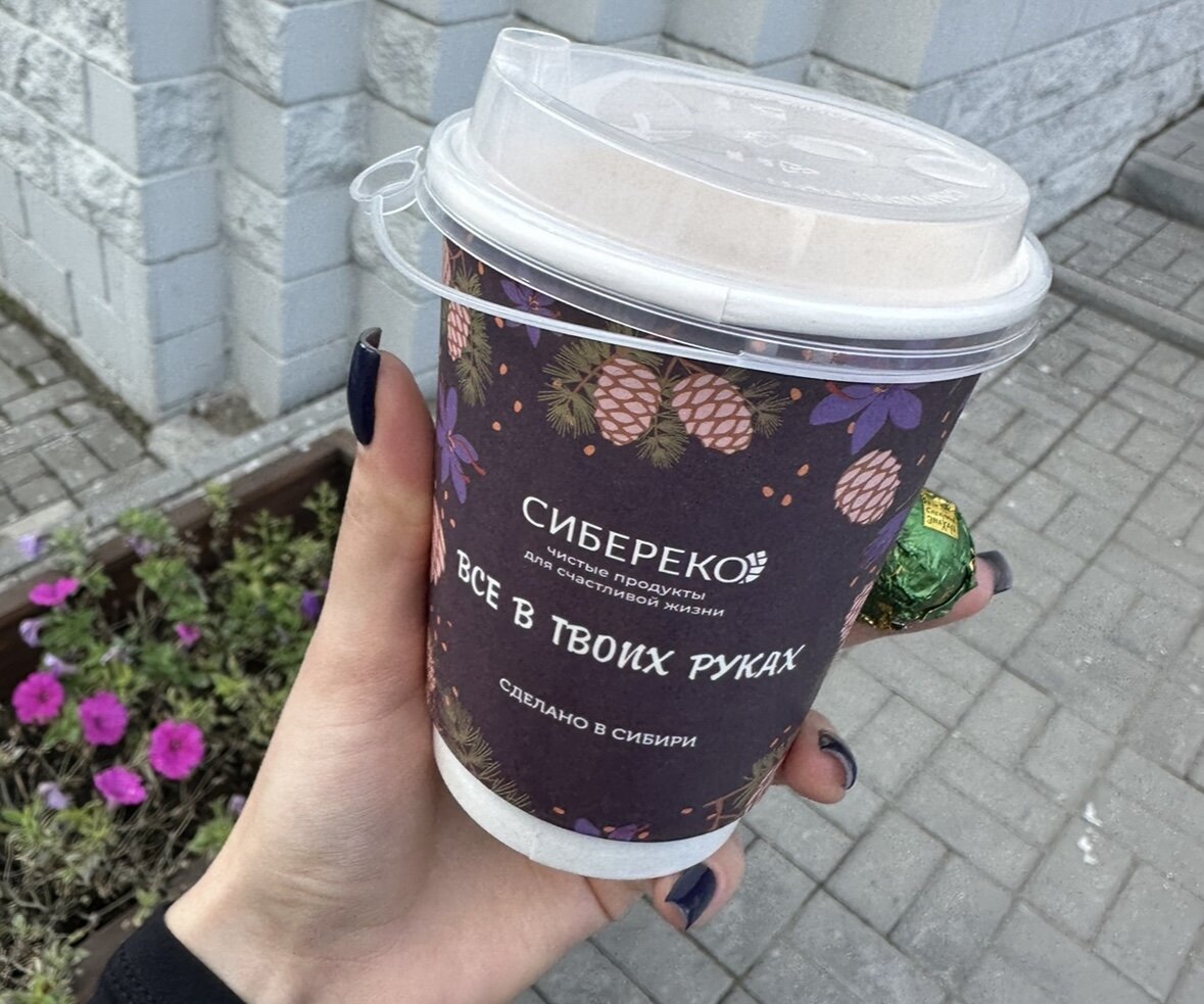 Внешне выглядит красиво)