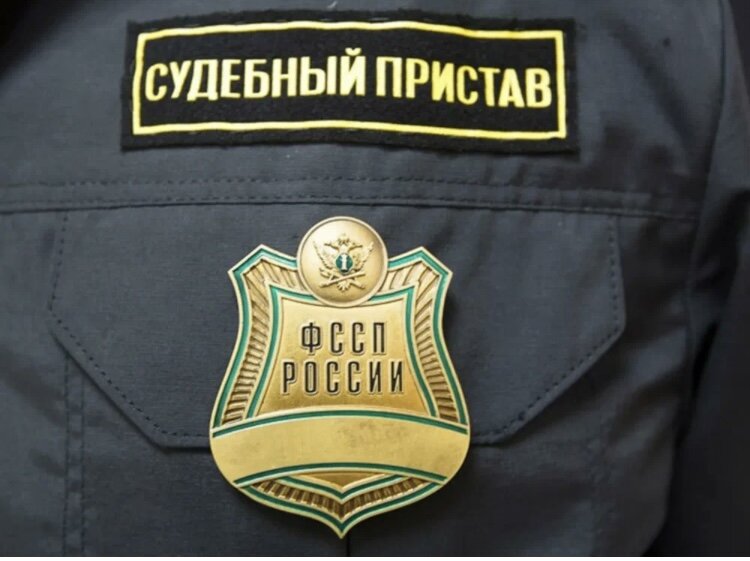 Фото: соцсети