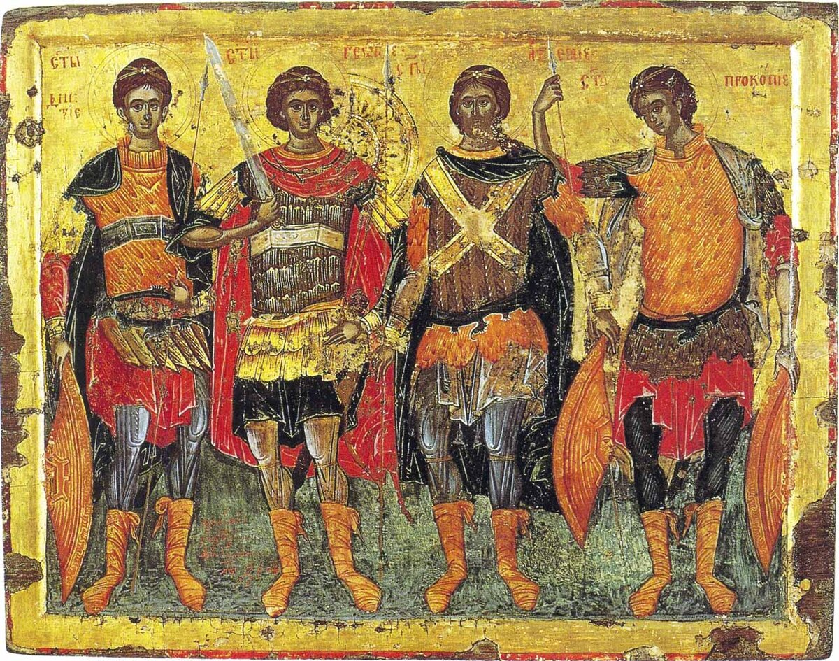 Четыре святых воина. Джорджие Митрофанович. 1618 г. Монастырь Хиландар на Афоне.