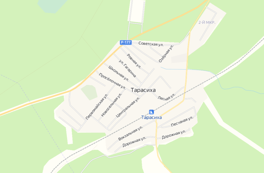 Из открытых источников.