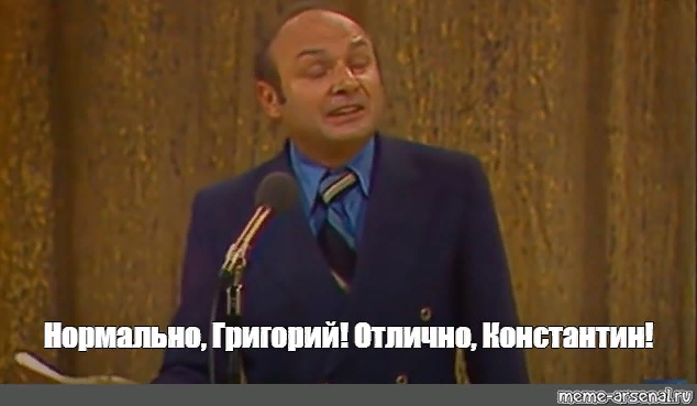 Сатирик: 'Голодать будем, но Россия будет великой. В чем связь недоедания и величия?"