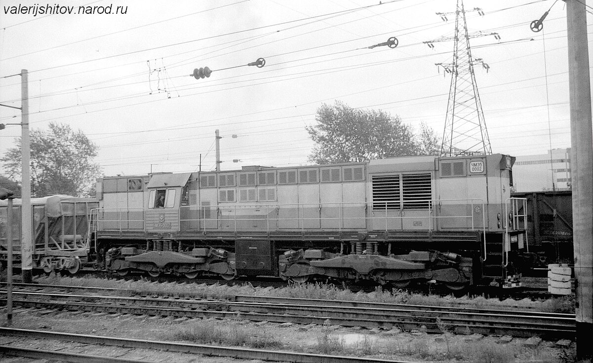 ЧМЭ5-0002. Москва, станция Люблино-Сортировочное, 1988. Фото: valerijshitov