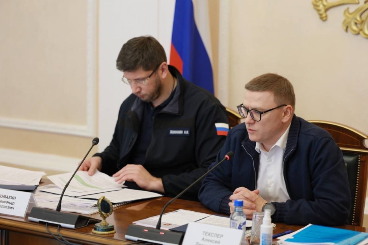    В Челябинске приступают к активной фазе строительства метротрама