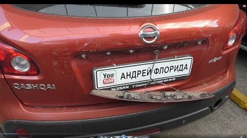 Ремонт подлокотника Mercedes w211. Замена накладки.