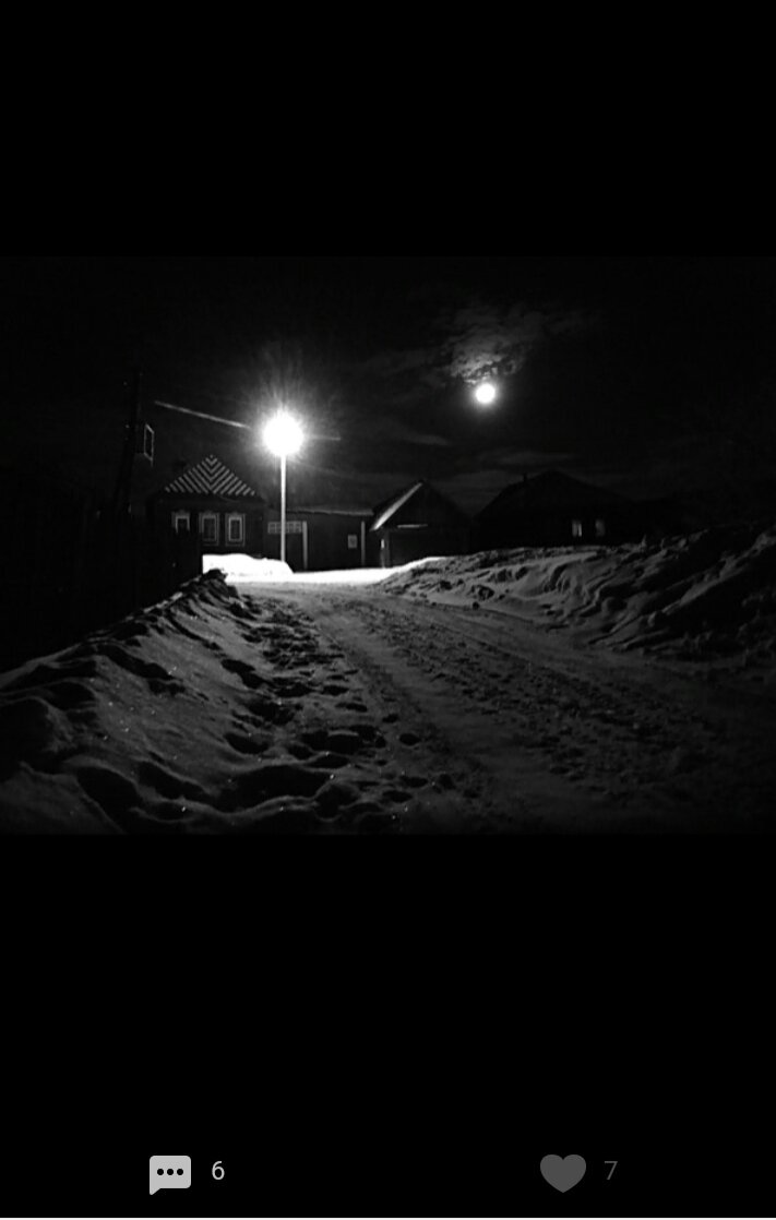 скрин автора с фото автора, ул. Приречная 