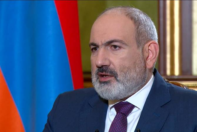 Армении необходимо диверсифицировать наши отношения в сфере безопасности. Как сообщает Арменпресс, об этом в интервью изданию The Wall Street Journal сказал премьер-министр Никол Пашинян.
