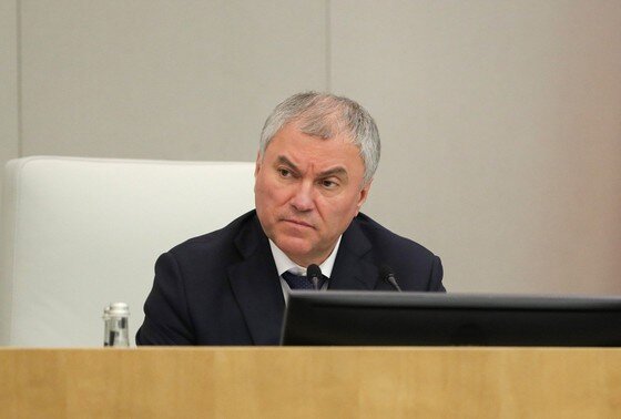    Вячеслав Володин
