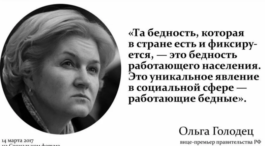 Картинка из открытых источников.