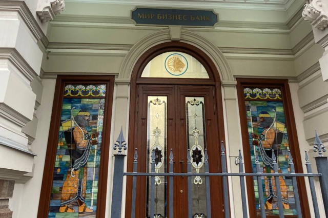    В Казани открылся обновленный офис Мир Бизнес Банка, который собирается войти в эксперимент по исламским финансам. Фото: Агентство инвестразвития РТ / пресс-служба АИР РТ