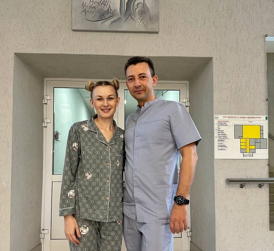 Ксения со своим хирургом Вадимом Белозёровым 
